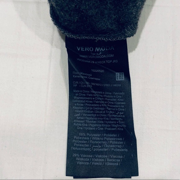 🛍 2/$25 Vero Moda V-Neck Sweater - Picture 8 of 8